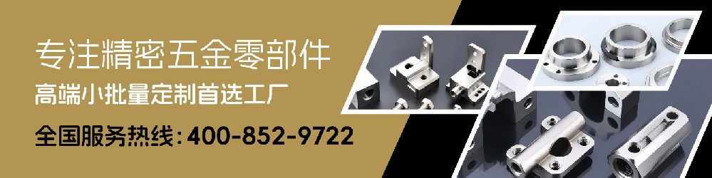 新闻广告图_画板 1.jpg